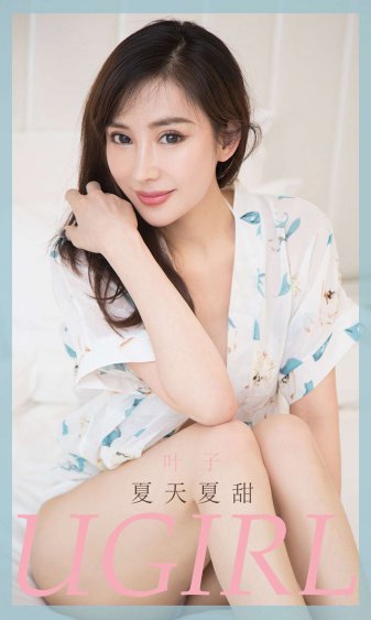 亚洲精品美女在线观看播放