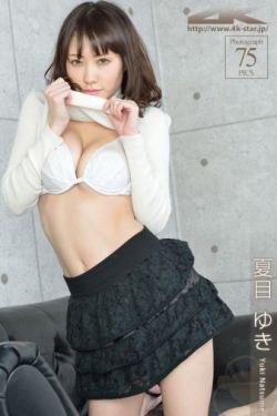 红色假期黑色婚礼